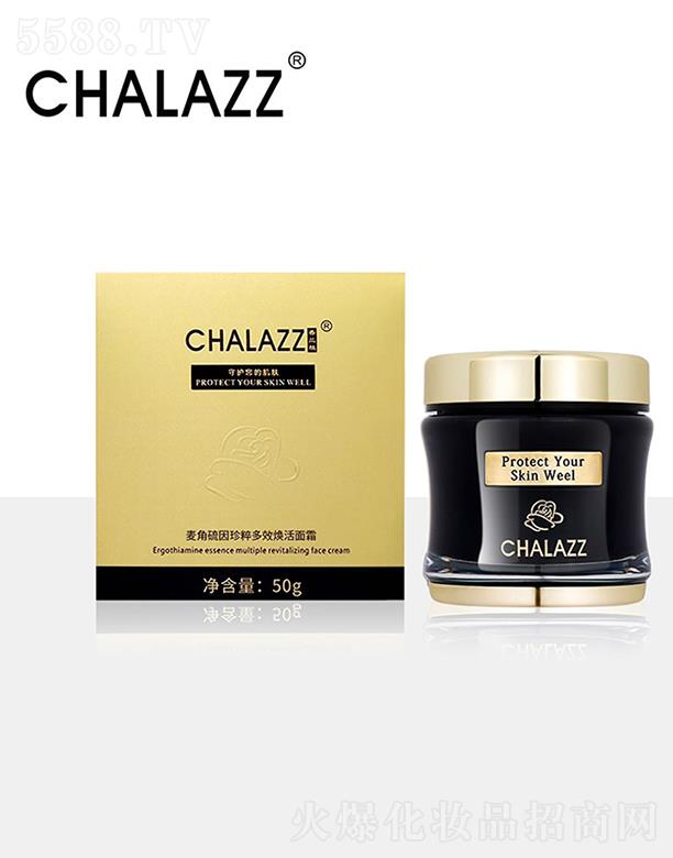 CHALAZZ���mֲ������������Ч������˪