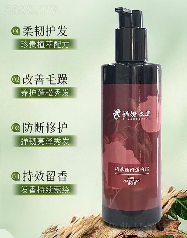 ֲ�ͽz������˪