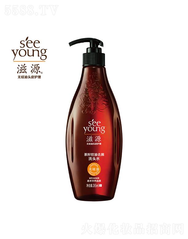 �V�ݭh(hu��n)�����yƷ�Ƽ��ɷ����޹�˾����Դ���ѿ���ȥмϴ�^ˮ265mL