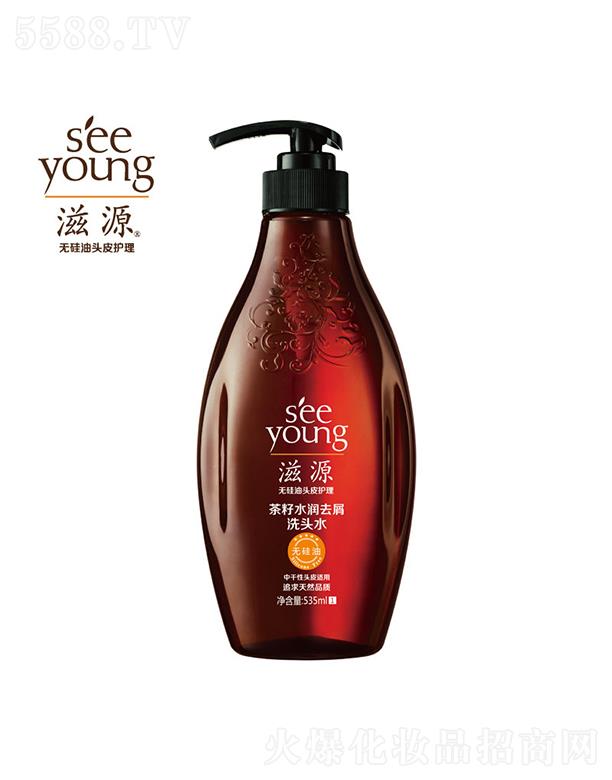 ��Դ����ˮ��ȥмϴ�^ˮ535mL