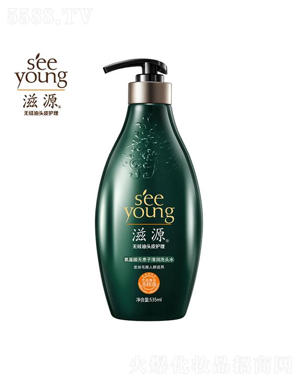 �V�ݭh(hu��n)�����yƷ�Ƽ��ɷ����޹�˾����Դ������o�����坙(r��n)ϴ�^ˮ535mL