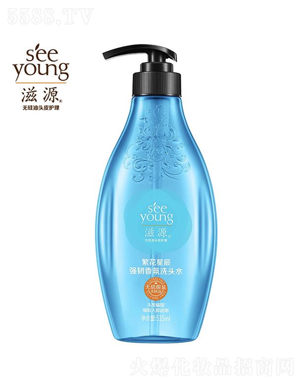 ��Դ�o�����}�����A�ǳ����g���ϴ�^ˮ535mL