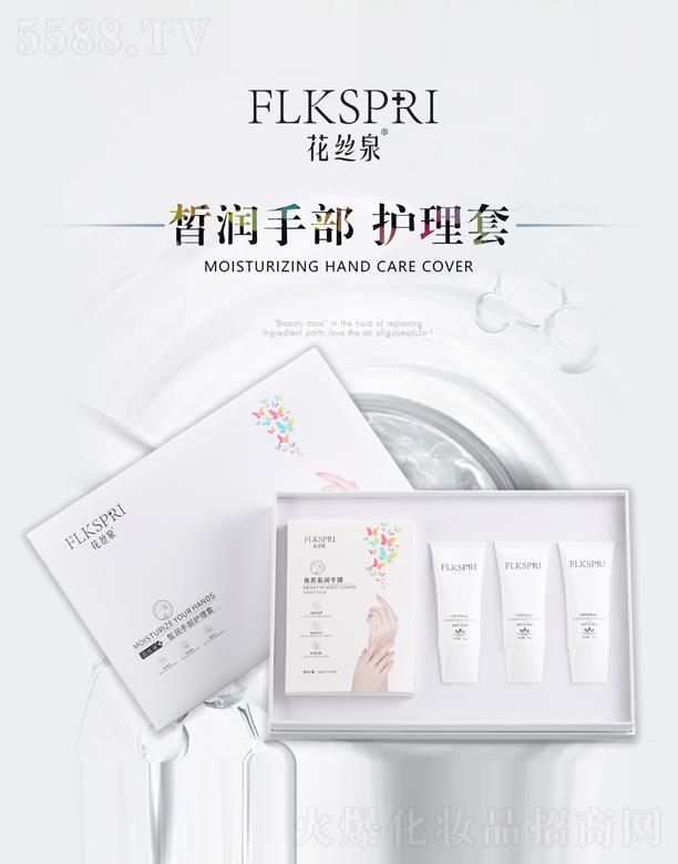 ���zȪ𪝙(r��n)�ֲ��o(h��)����