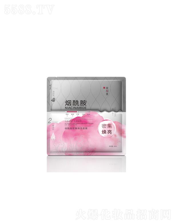 ����ԭ�OƷ�ƹ������޹�˾�����g�ß������ܼ�������Ĥ