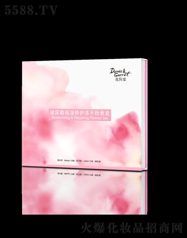 ���g�ò����ᱣ�����o(h��)���ɷ��׺�