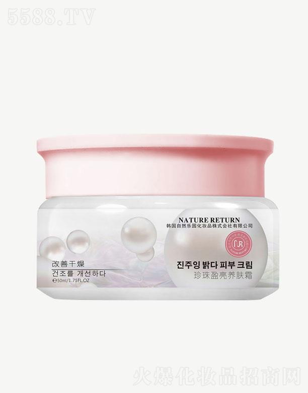 ����ӯ���B(y��ng)�w˪