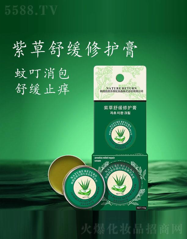 �ϲ��澏���o(h��)��