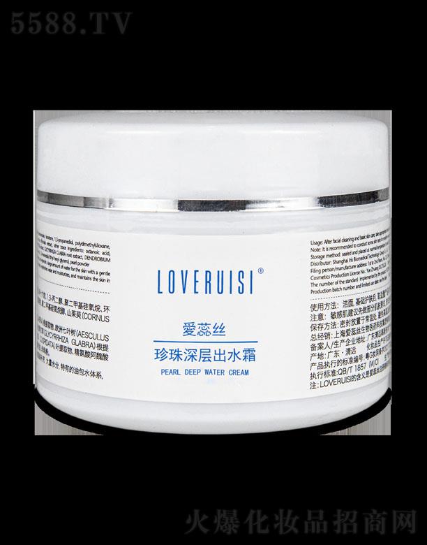 ����z������ӳ�ˮ˪��Ժ�b��