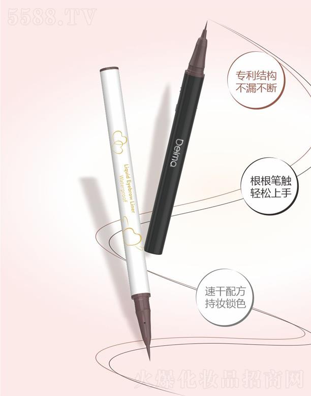 Delma 5020ֱҺʽˮü�P