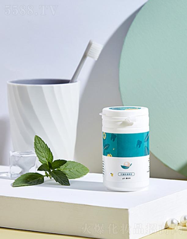 �V�|㑿��㾫�������޹�˾�������㾫