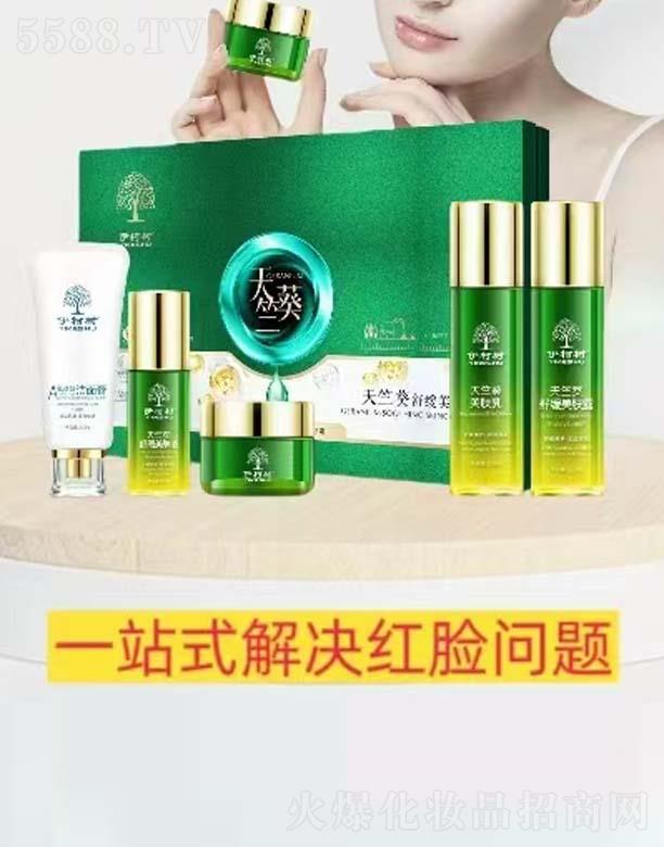 �ֲ����ÿ��澏���w��