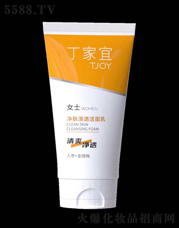 �����˃��w��͸������