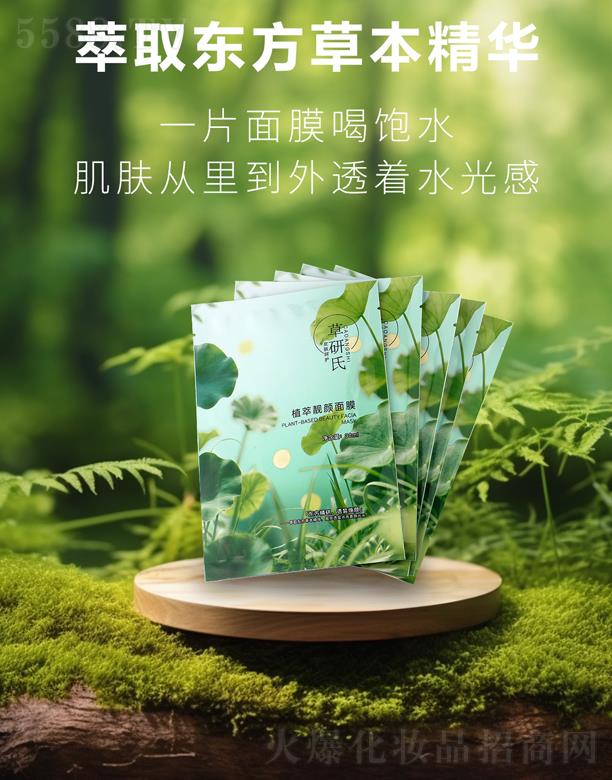 ������ֲ���n���Ĥ