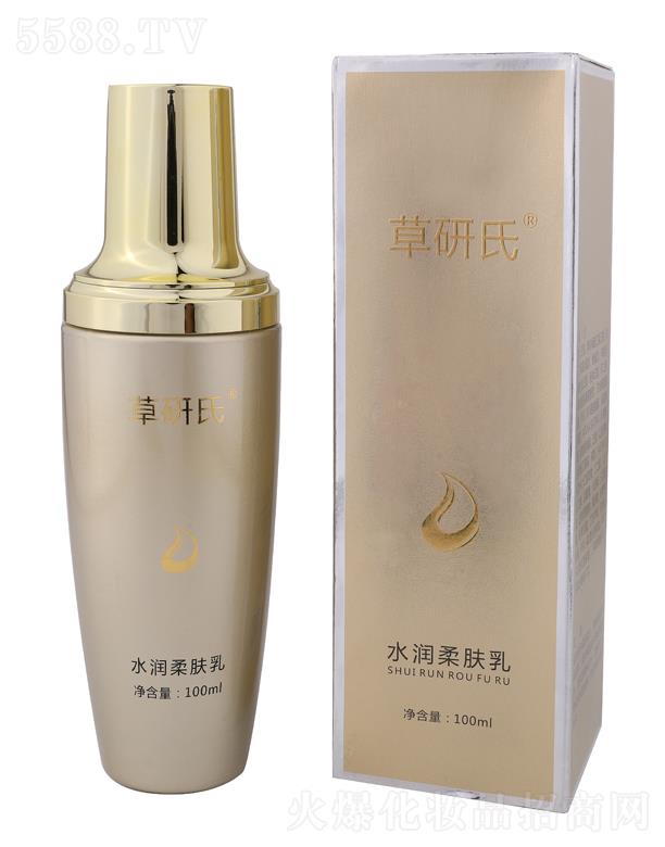 ������ˮ�����w��