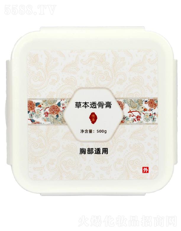 �ݱ�͸�Ǹࣨ�ز��� / 500 ��