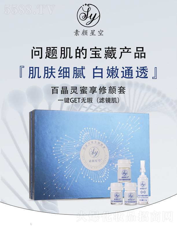 ����ǿհپ��`���������