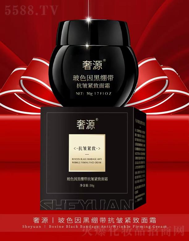 ��Դ��ɫ��ڿ��������o����˪