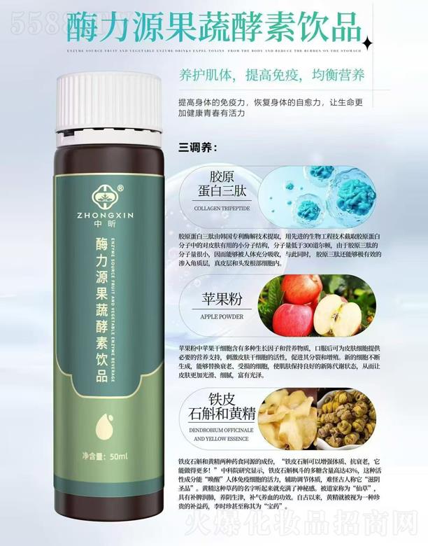 ���ø��Դ���߽����