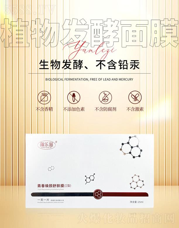 �(l��)���ഺ������wĤ(II��)