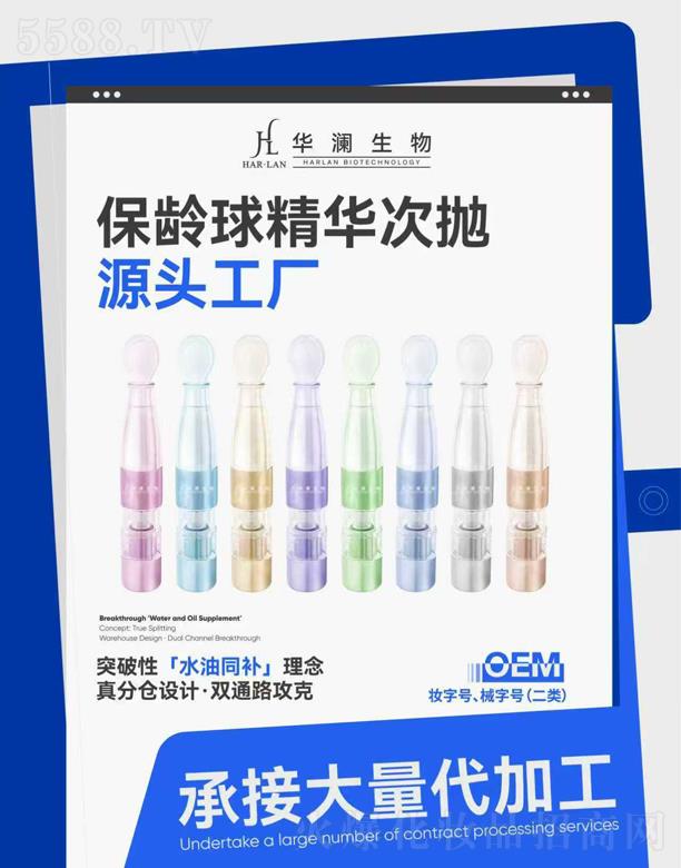 ���g���{(l��n)ƿ���A (�������o(h��)��ƿ)