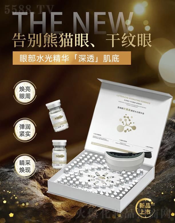 �۾S���~�S���۲�ˮ�⾫�AҺ