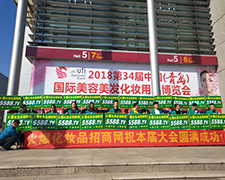 ���u���I(y��)���[���ϣ��𱬑�(zh��n)ʿ�T���n���L����