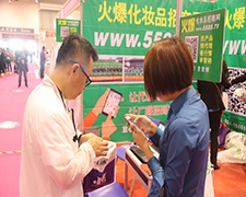 ���˵ĈԳ֣�͸¶�o�F����