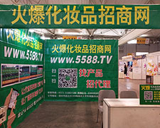 2018��10��24�����ɶ����I(y��)���[��(hu��)�����e��