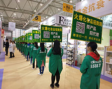 �𱬻��yƷ���̾W(w��ng)����2018�ɶ����I(y��)���[��(hu��)�F(tu��n)�Y(ji��)һ�����ل�(chu��ng)�ѿ�(j��)!