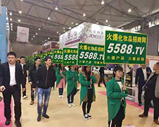 ���Ķ������P(y��ng)�ފ^��������������𱬻��yƷ���̾W(w��ng)��?t��ng)?zh��ng)