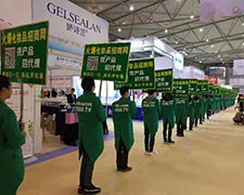 ���ۻ𱬑�(zh��n)ʿ���������ի@�����յ��x��