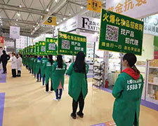 �Տ�(f��)һ�յĈ�(zh��)����׌�҂����_�����D�y