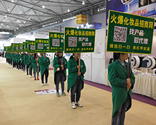 018�ɶ����I(y��)���[����?y��n)��л𱬻��yƷ���̾W(w��ng)���Ӿ��ʣ�