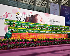 �𱬻��yƷ���̾W(w��ng)��10�³ɶ����I(y��)���[�����L��o��