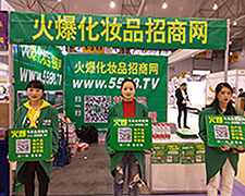 2018�ɶ����I(y��)���[�����𱬻��yƷ���̾W(w��ng)���݁��u