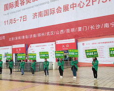 �𱬾W(w��ng)��2018�������I(y��)���[���ϱM��չ�F(xi��n)��