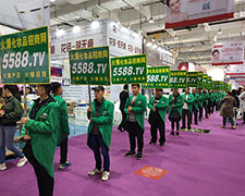 �������R���𱬻��yƷ���̾W(w��ng)2018�������I(y��)���[����չ���L��