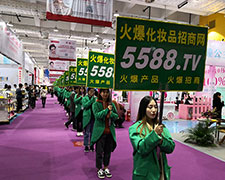 �𱬻��yƷ���̾W(w��ng)�F(tu��n)��R�ąf(xi��)���ل�(chu��ng)2018��(j��)�����I(y��)���[���x����