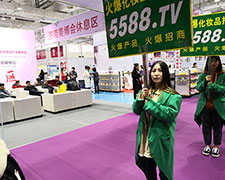 Ҫ�ɹ����Ȱl(f��)����5588.TVȫ���Ը�����2018��(j��)�����I(y��)���[����