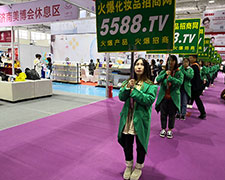 չ�F(xi��n)���������@Ʒ����5588.TV2018��(j��)�����I(y��)���[����ȫ���Ը���������