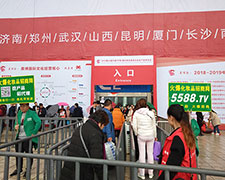 �𱬻��yƷ���̾W(w��ng)2018�������I(y��)���[���ϴ�չ�L��