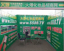 �B��ƴ�����𱬾W(w��ng)�ի@�T��