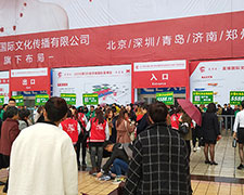 2018�������I(y��)���[�����𱬾W(w��ng)����������w��