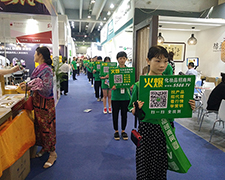 ���˵ĈԳ֣�͸¶�o�F����