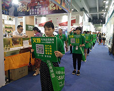 �𱬻��yƷ���̾W(w��ng)��50�ÏV���������Ͼ�������