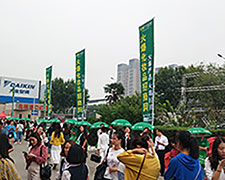 �������I(y��)���[��(hu��)�����𱬑�(zh��n)ʿ�T���n���L(f��ng)����