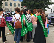 �𱬻��yƷ���̾W(w��ng)ͬ�ąf(xi��)�����ل�(chu��ng)�x����