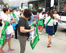 ��r���������˺����𱬻��yƷ���̾W(w��ng)ȫ���Ը�9���������I(y��)���[��