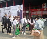 �𱬻��yƷ���̾W(w��ng)һֱ�ڊ^���ГP���𺽣�