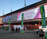 �𱬑�(zh��n)ʿ�����������ú�ˮ�Q���͑��M����